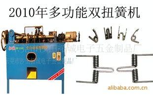 精密制造，品質(zhì)卓越 走進(jìn)東莞市沙田拓誠電子五金制品廠